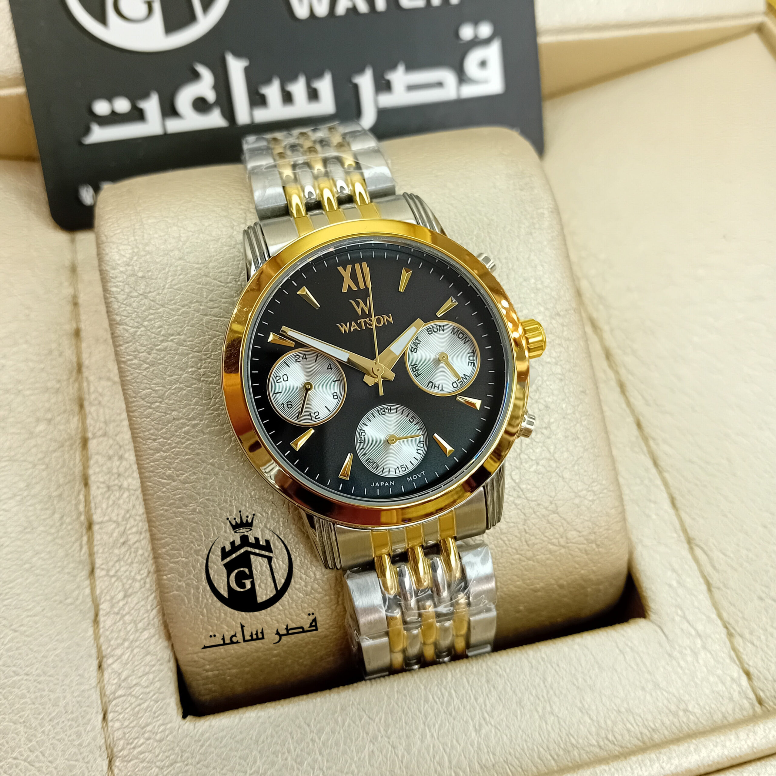 Women's Watson Watch W1122L – Available in 3 Colors ساعت واتسون زنانه W1122L در 3 رنگ