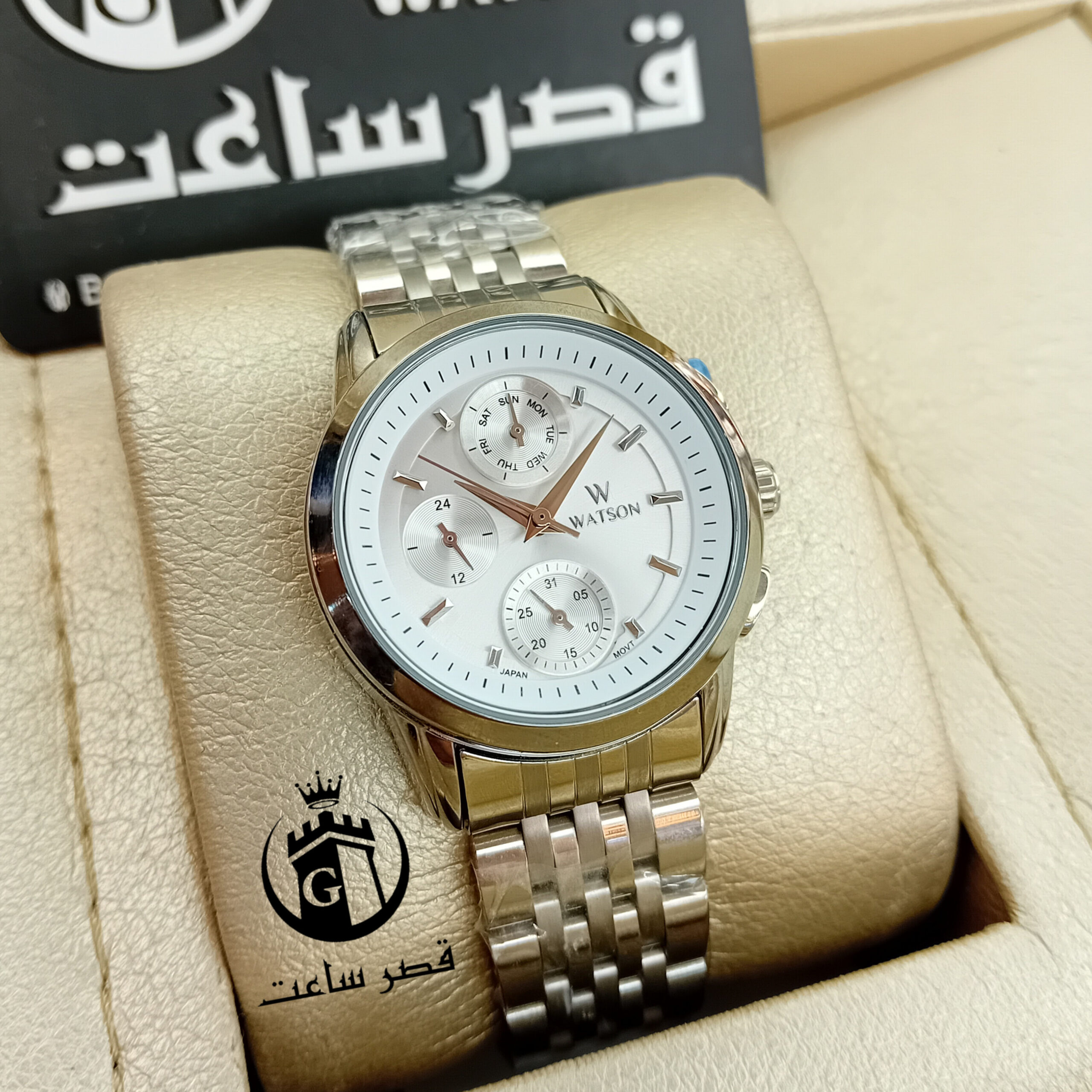 Women's Watson Watch W 1138L – Available in 2 Colors ساعت واتسون زنانه W 1138L در 2 رنگ