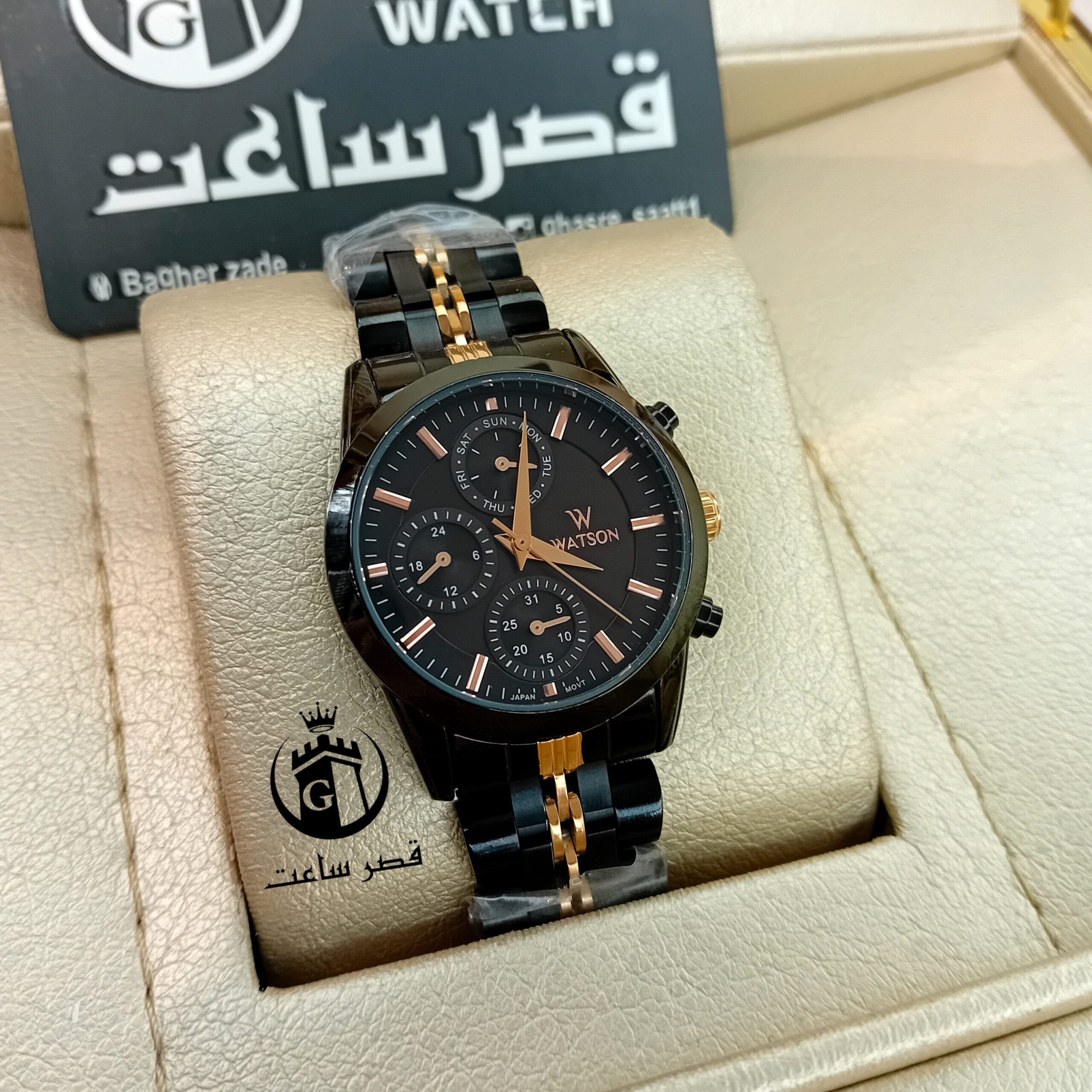 Women's Watson Watch W 1188L ساعت واتسون زنانه W 1188L