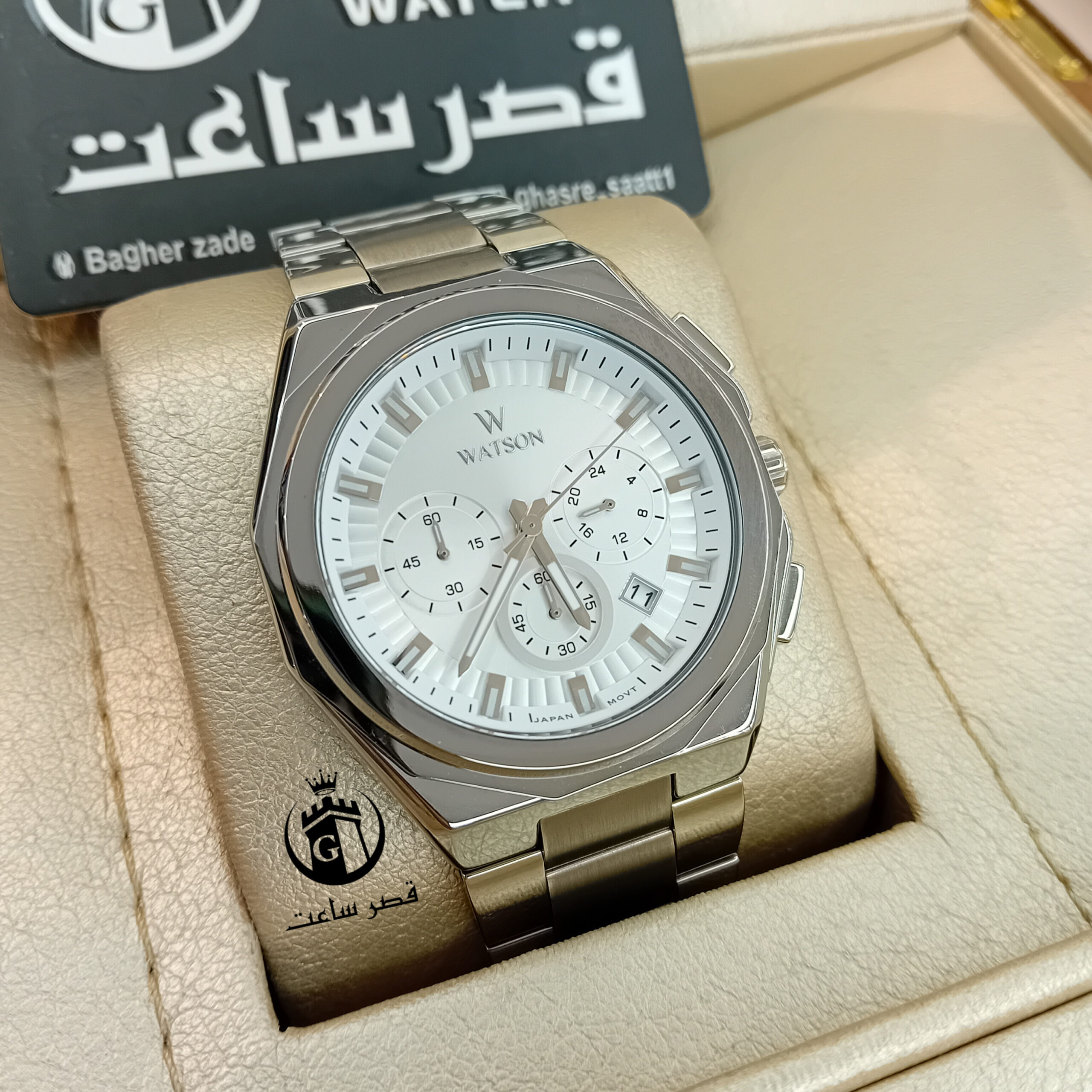 Men's Watson Watch W 1140G ساعت واتسون مردانه W 1140G