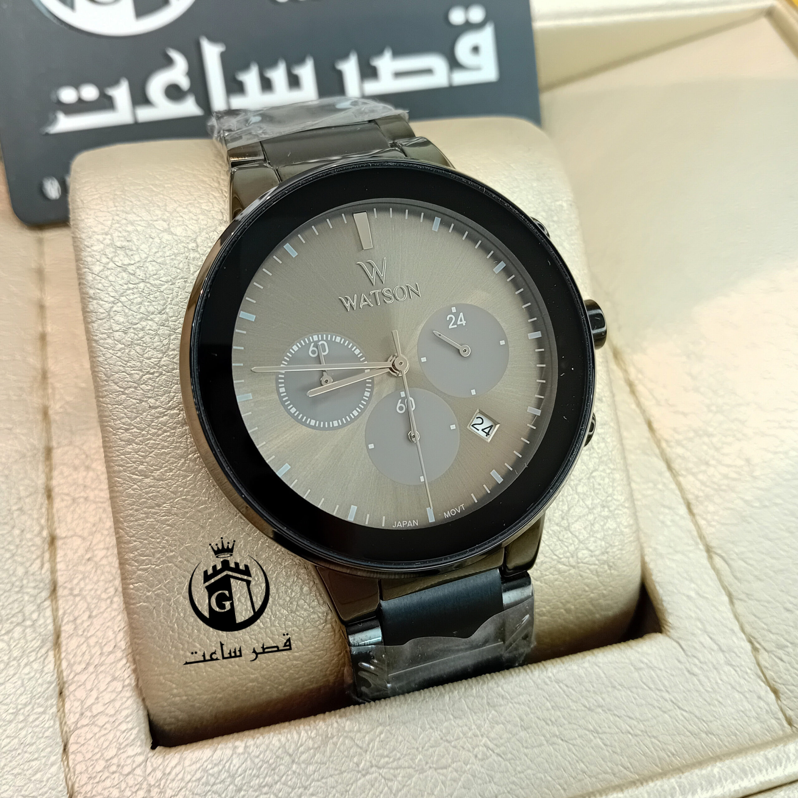 Men's Watson Watch W 1162G ساعت واتسون مردانه W 1162G