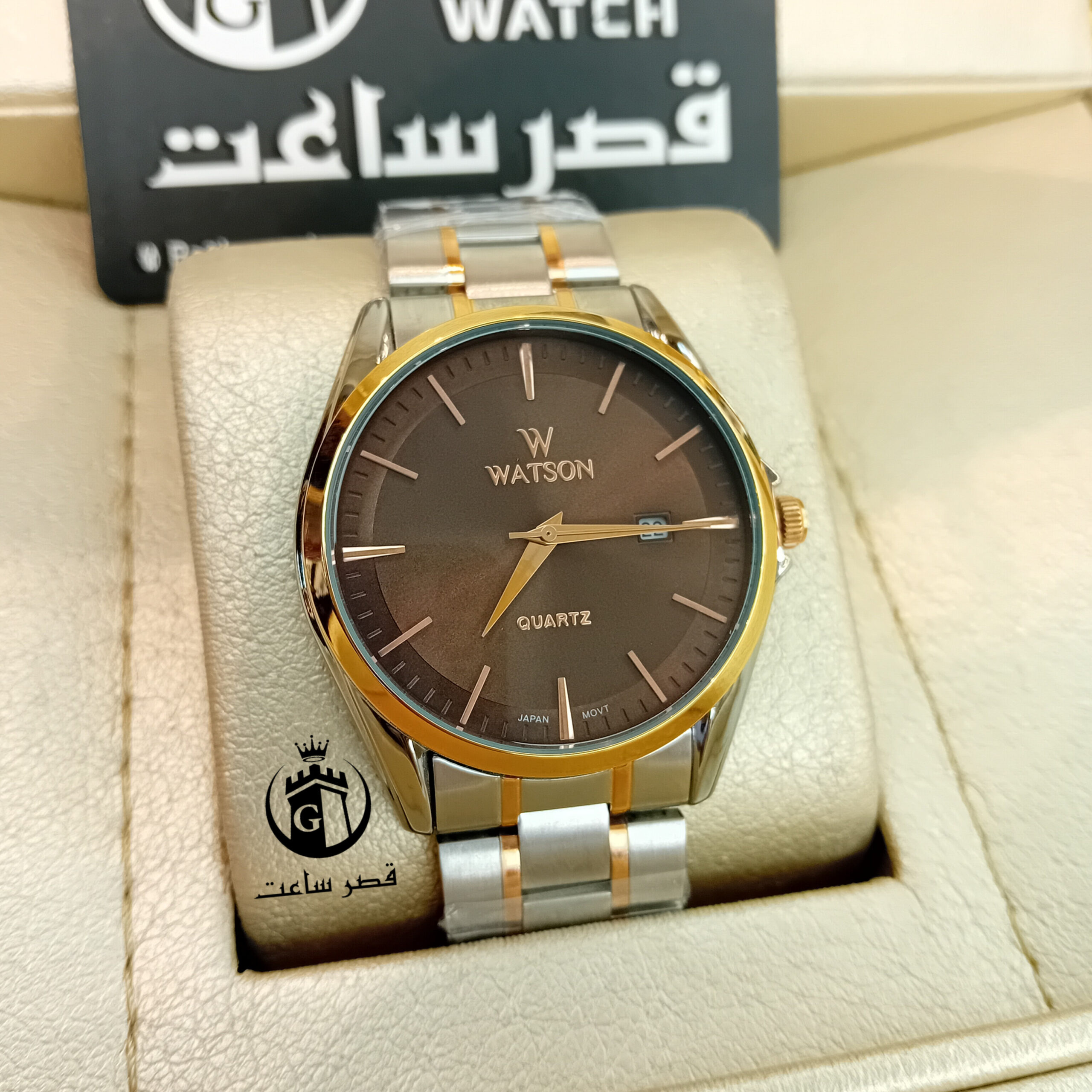 Men's Watson Watch W 1181G ساعت واتسون مردانه W 1181G