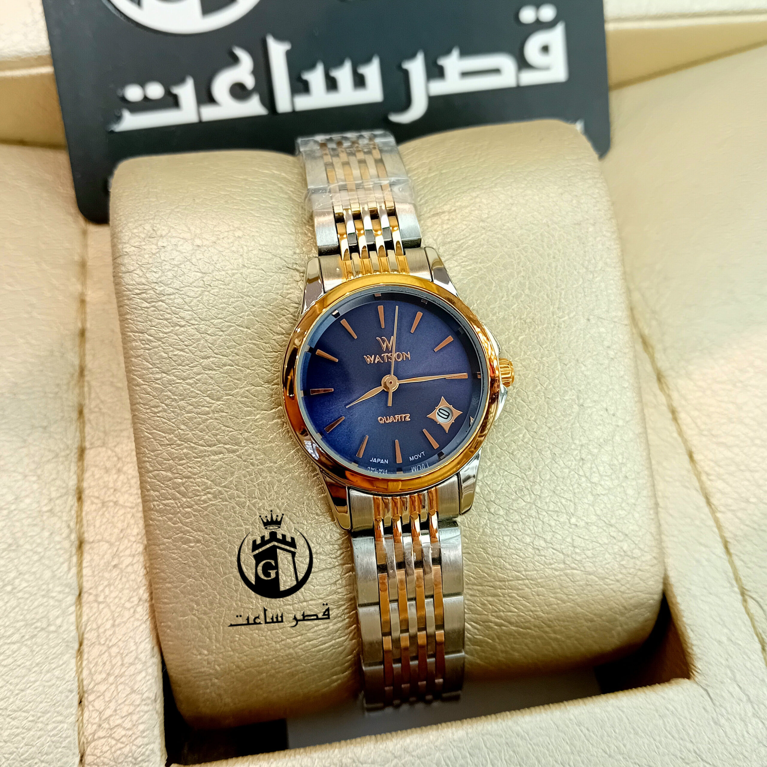 Women's Watson Watch W 1215L – Available in 2 Colors ساعت واتسون زنانه W 1215L در2رنگ