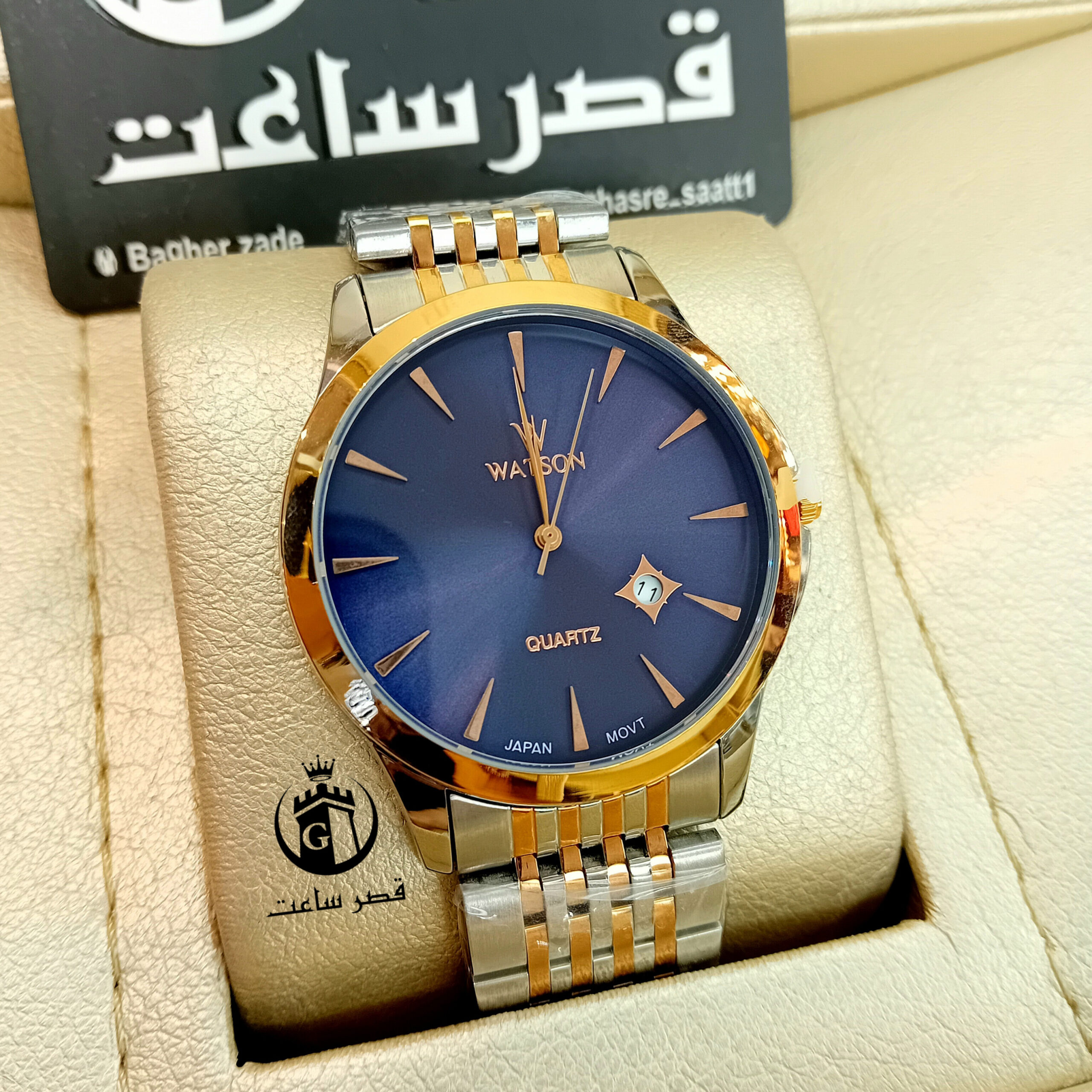Men's Watson Watch W 1215G – Available in 4 Colors ساعت واتسون مردانه W 1215G در4رنگ