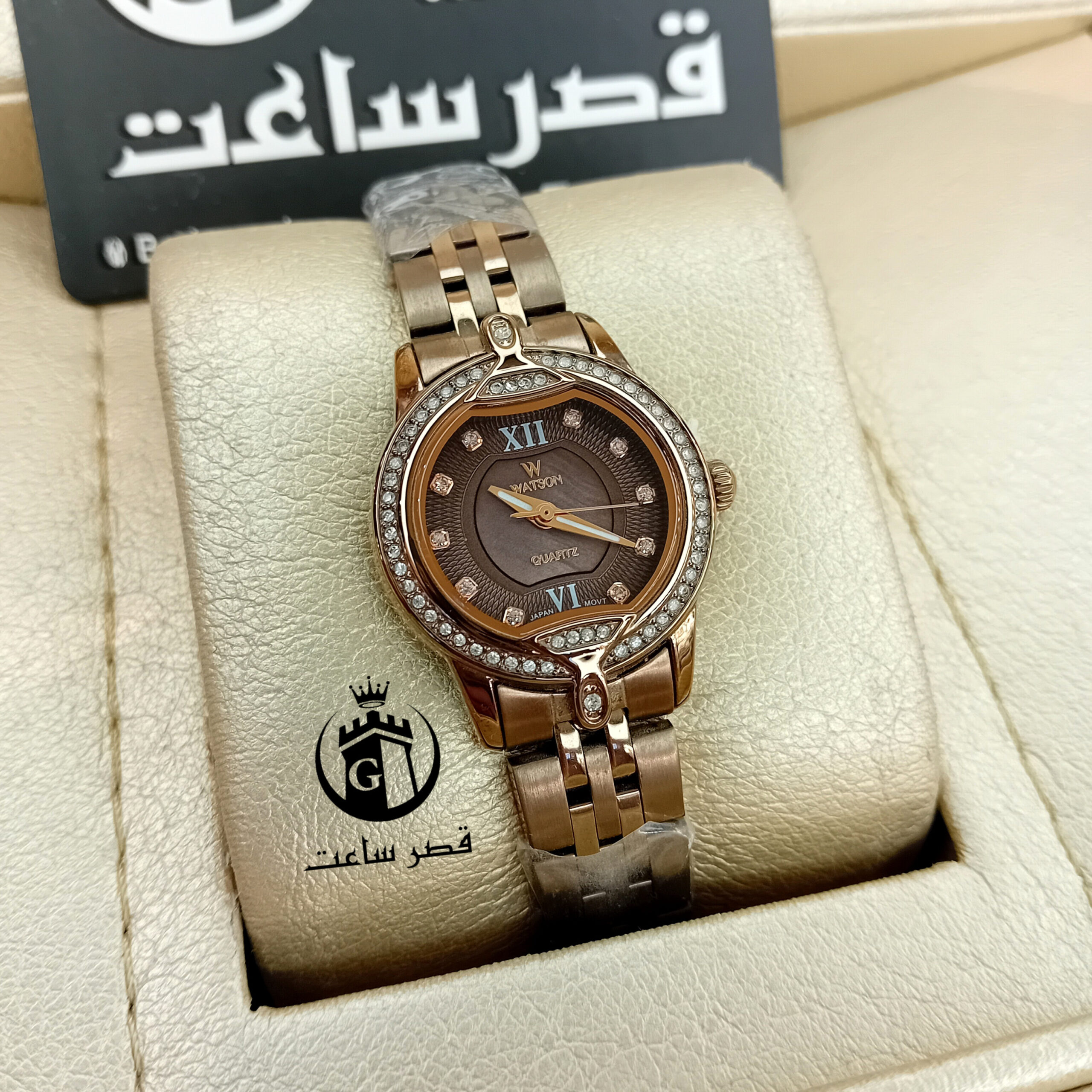 Women's Watson Watch W 1130L – Available in 2 colors ساعت واتسون زنانه W 1130L در2رنگ