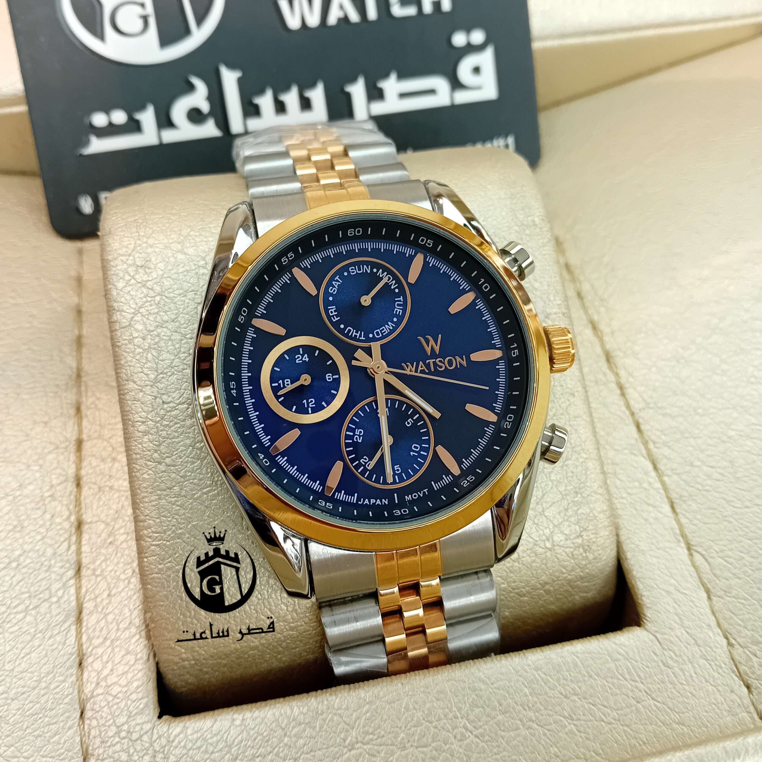 Men's Watson Watch W 1121G – Available in 2 Colors ساعت واتسون مردانه W 1121G در2رنگ