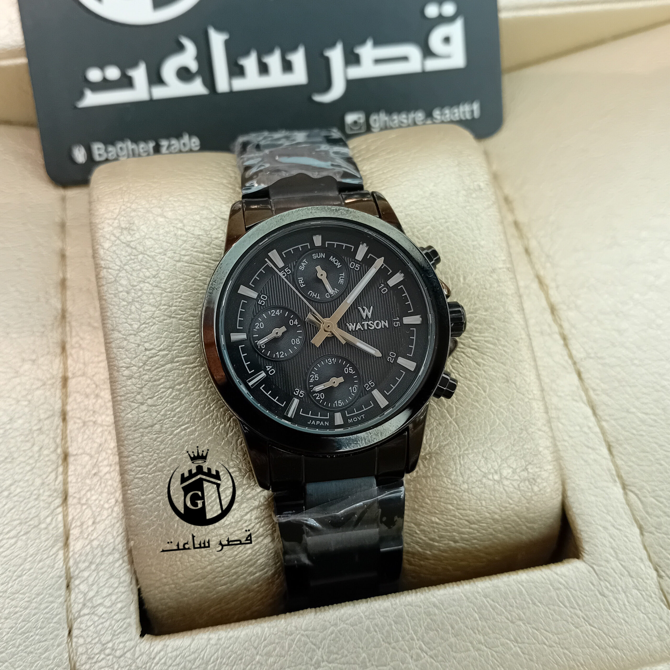 Women's Watson Watch W 1190L ساعت واتسون زنانه W 1190L