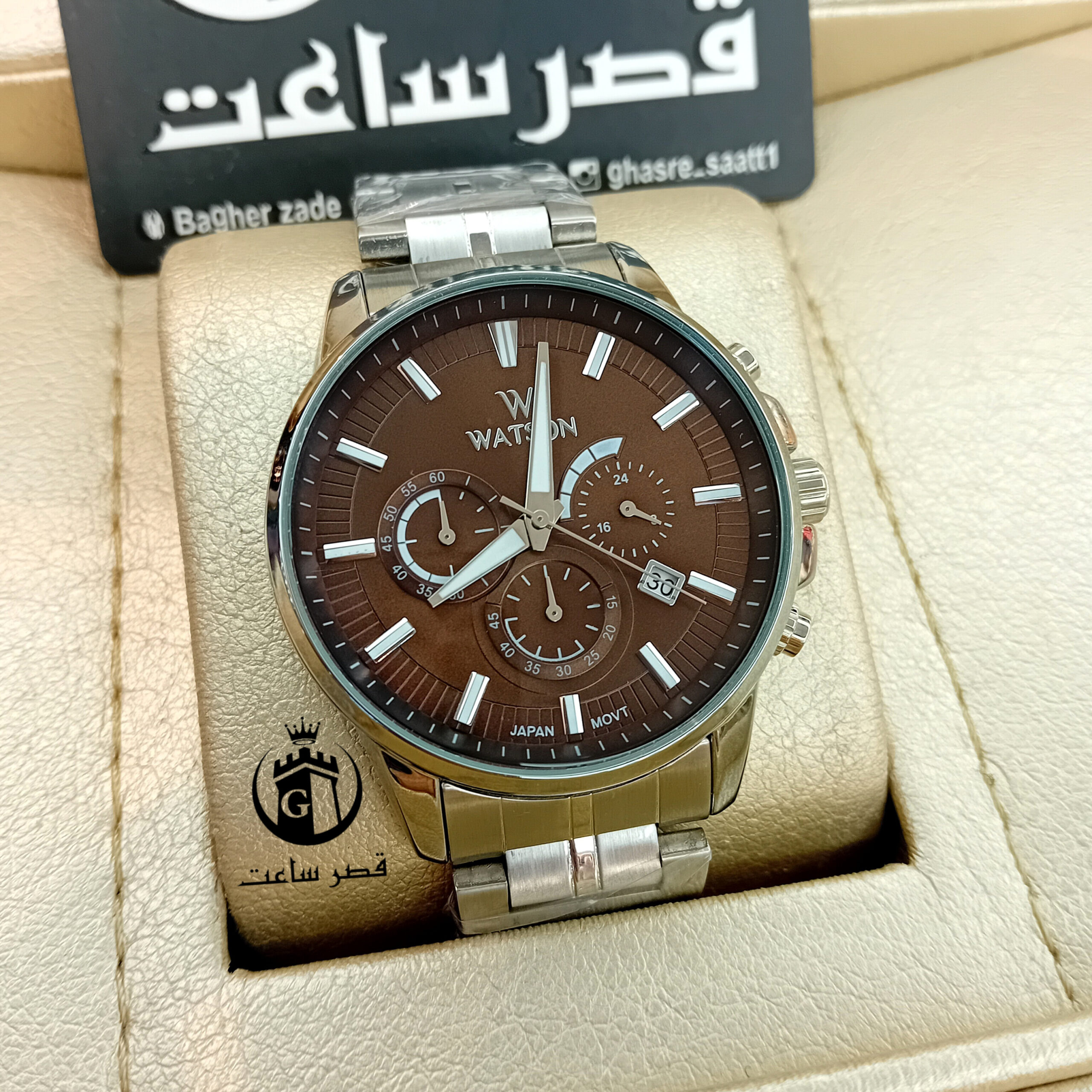 Men's Watson Watch W 1163G – Available in 4 Colors ساعت واتسون مردانه W 1163G در4رنگ