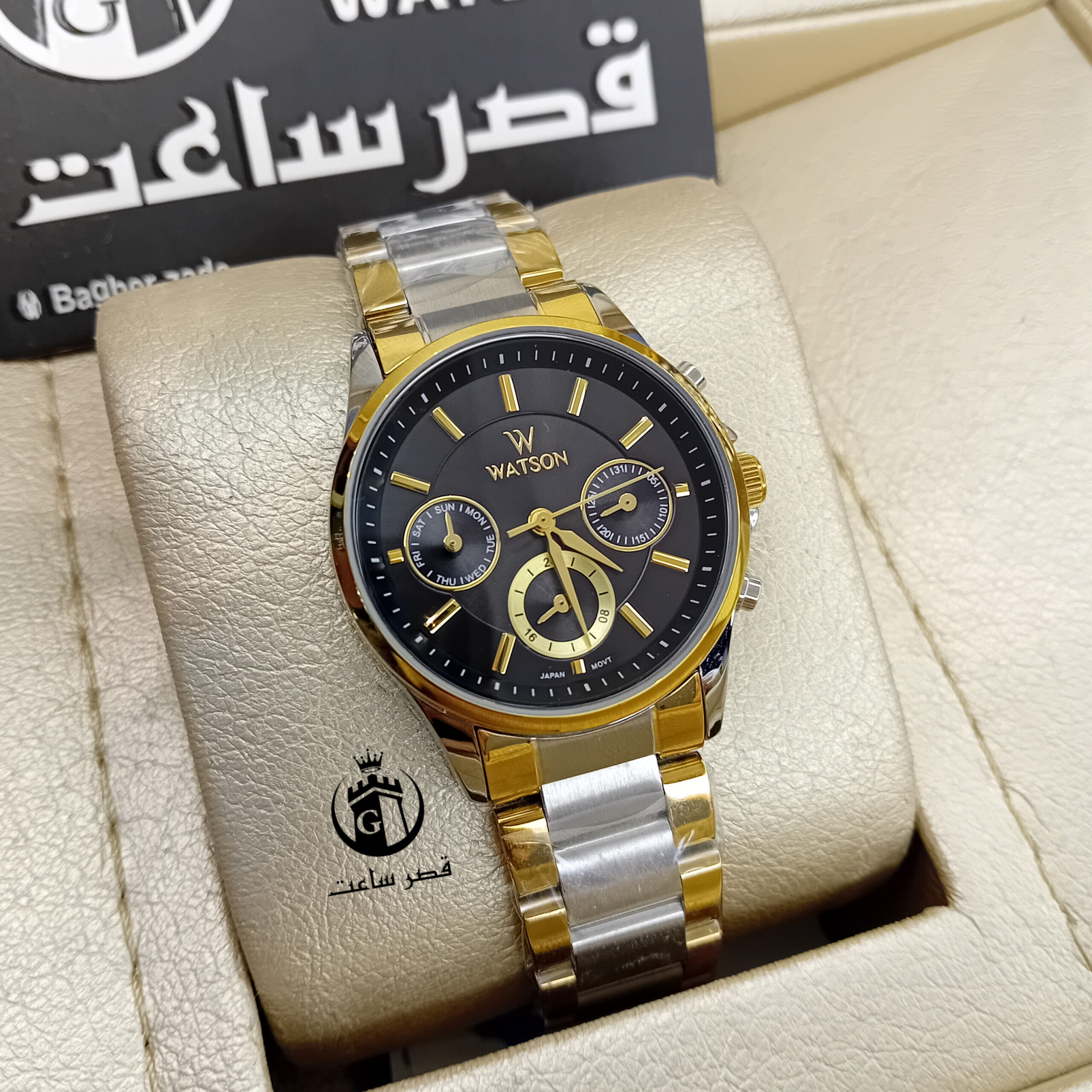 Women's Watson Watch W 1187L ساعت واتسون زنانه W 1187L