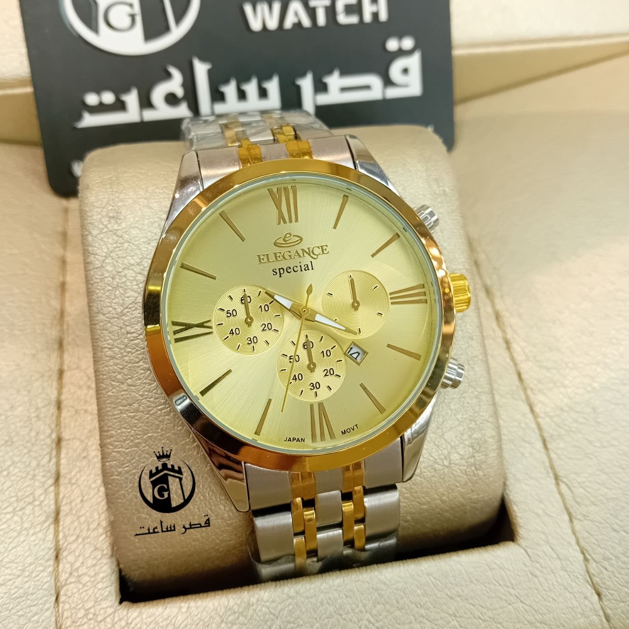 Elegance Men's Watch E04 ساعت مردانه الگانس E04