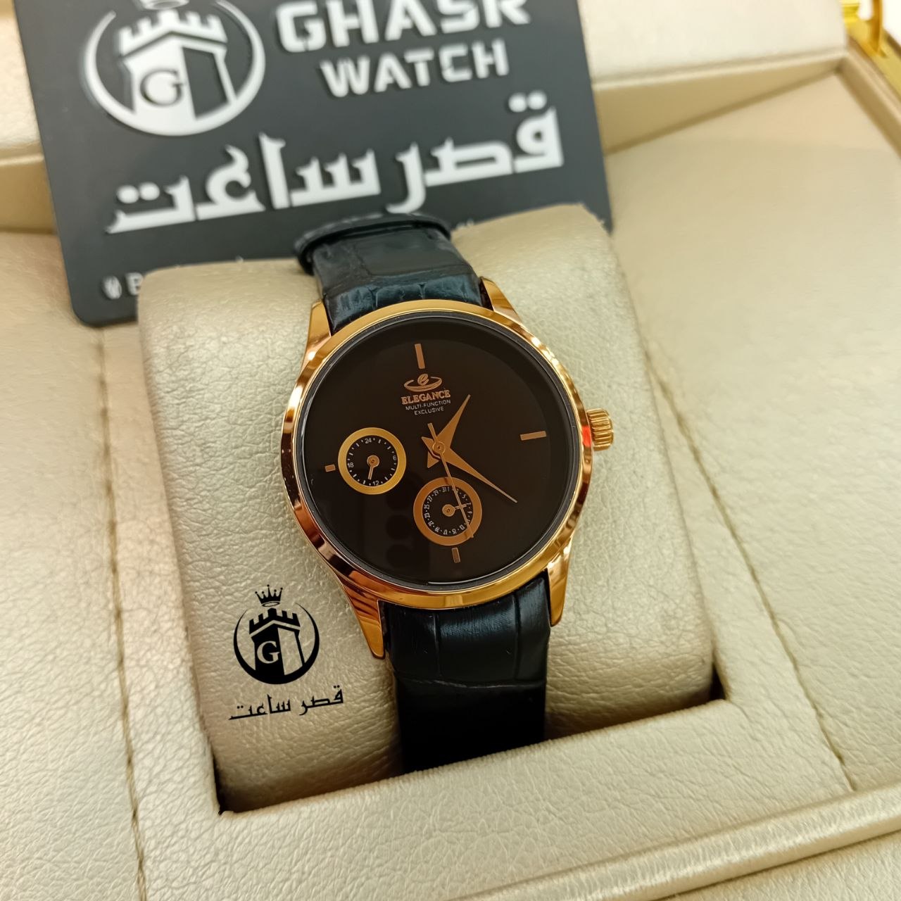 Elegance Women's Watch E06 ساعت زنانه الگانس E06