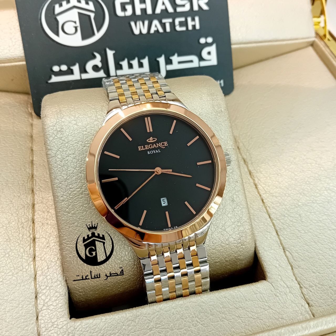 Elegance Men's Watch E07 ساعت مردانه الگانس E07