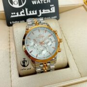 ساعت ست الگانس در دو رنگ . E16 - Image 3