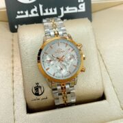 ساعت ست الگانس در دو رنگ . E16 - Image 4
