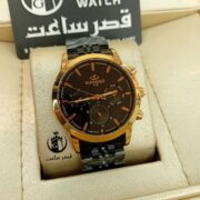 ساعت ست الگانس در دو رنگ . E16