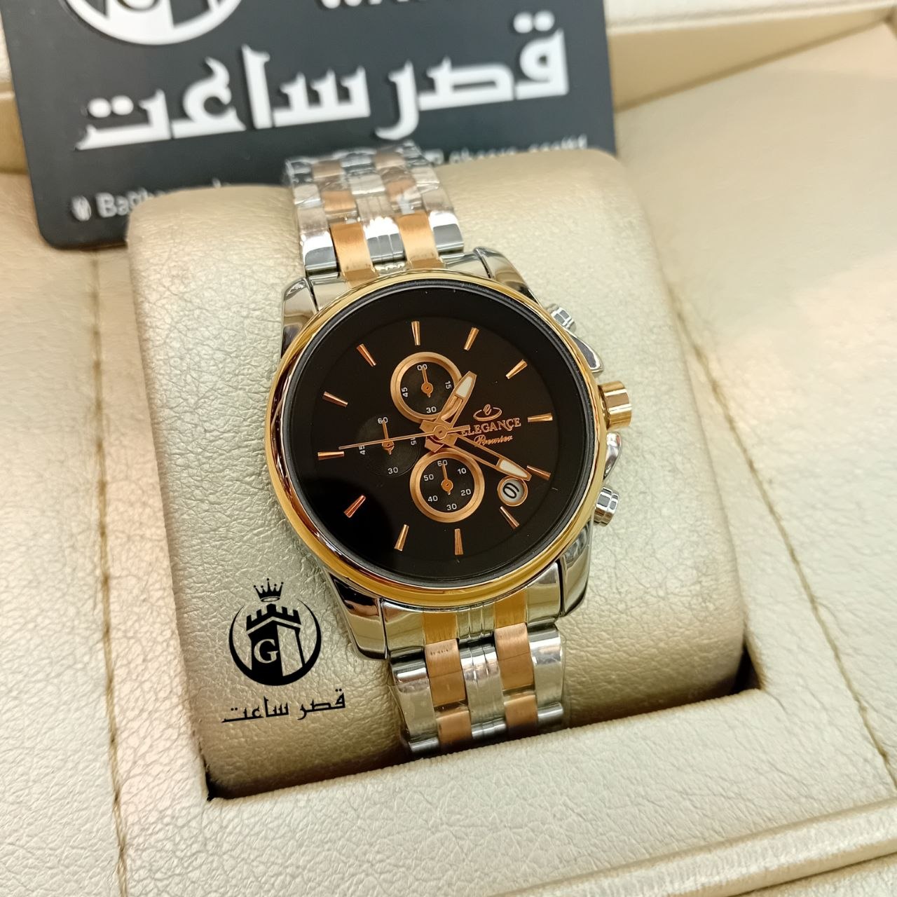 Elegance women's watch in 5 colors – E18 ساعت زنانه الگانس در5رنگ . E18 - Image 1