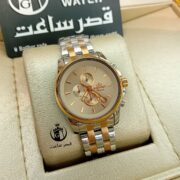 ساعت ست الگانس E18 - Image 2