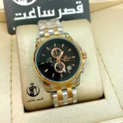 ساعت زنانه الگانس در5رنگ . E18 - Image 4