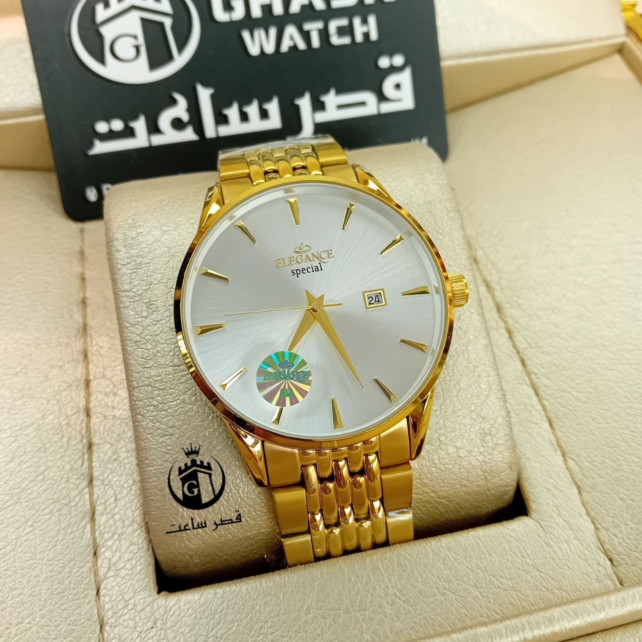 Elegance Men's Watch E22 ساعت مردانه الگانس E22