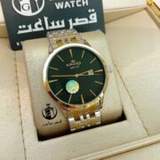 Elegance Men's Watch E20