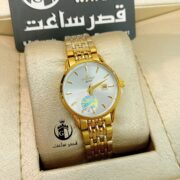 ساعت زنانه الگانس E22