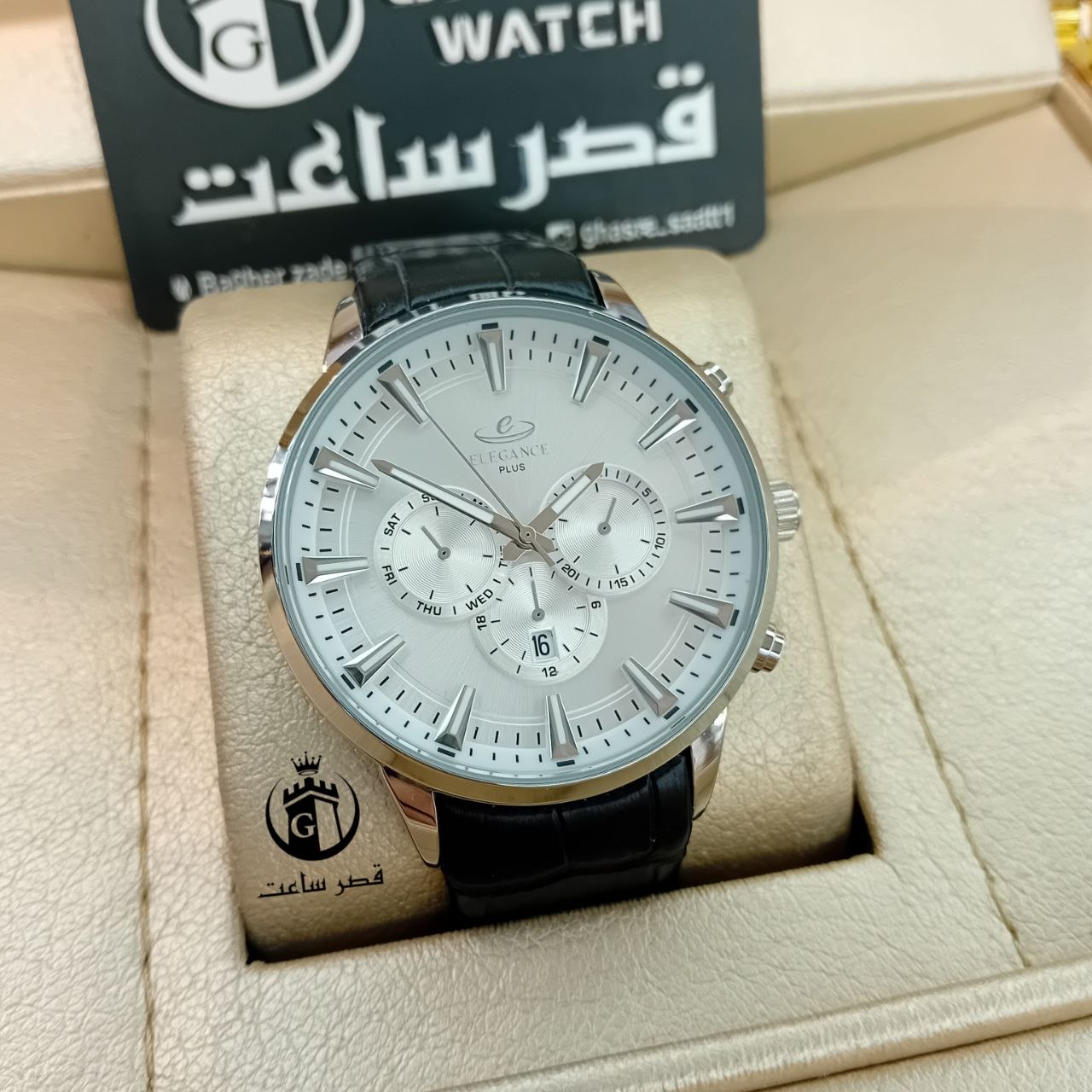 Elegance Men's Watch with Leather Strap (E29) ساعت مردانه الگانس بند چرم E29