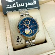 ساعت زنانه الگانس E31