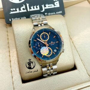 ساعت زنانه الگانس E31