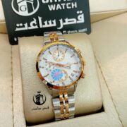 ساعت ست الگانس E33 - Image 2
