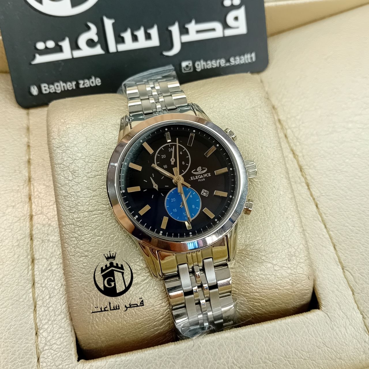 Elegance Women's Watch, Model E39 (Available in 2 Colors) ساعت زنانه الگانس در2رنگ E39