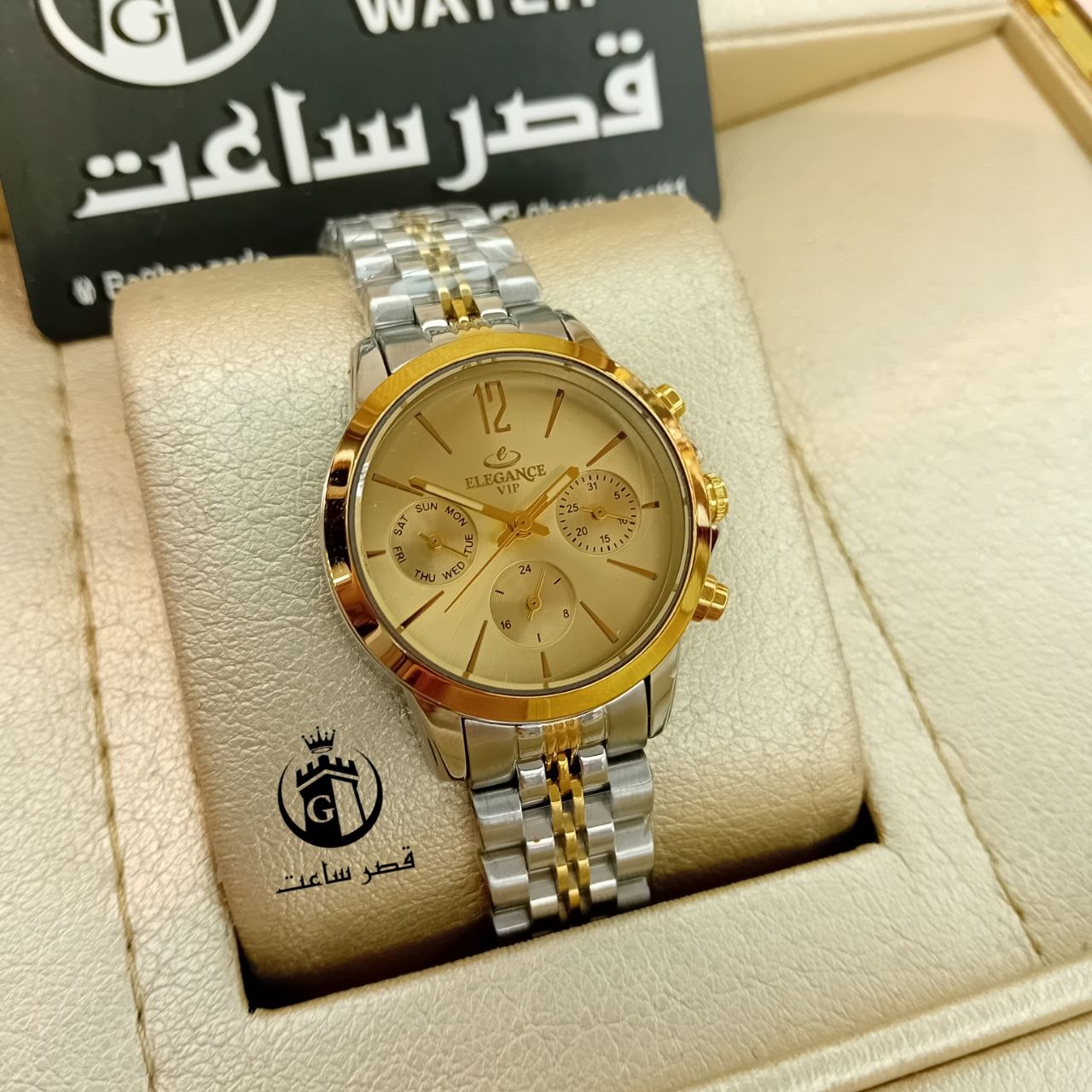 Elegance Women's Watch (Model E43) – Available in 3 Colors ساعت زنانه الگانس E42