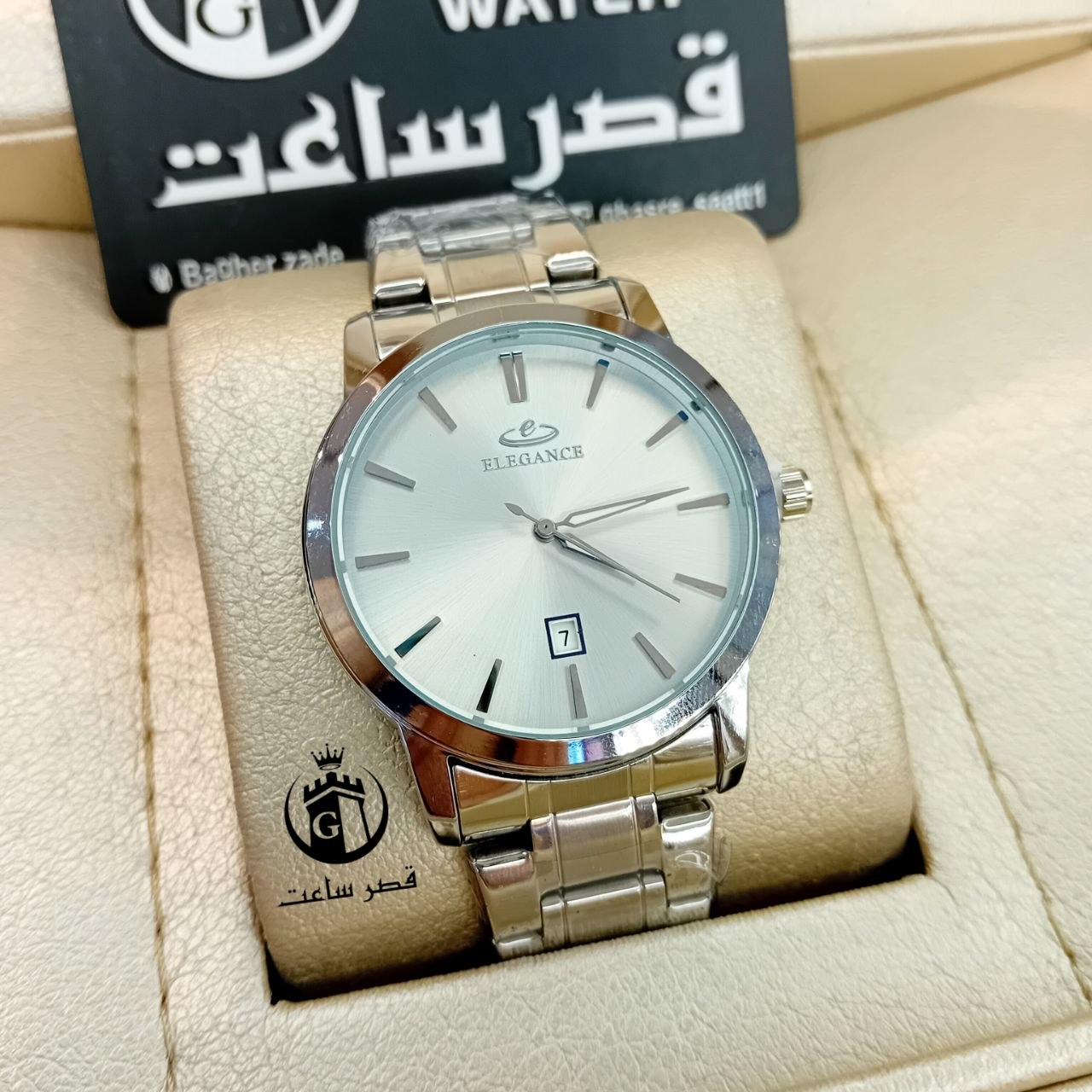 Elegance Men's Watch E51 ساعت مردانه الگانس E51