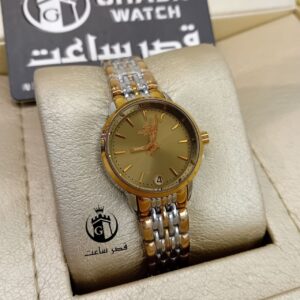 ساعت زنانه الگانس E54