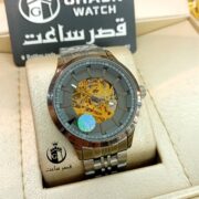 ساعت ست الگانس در3رنگ E56