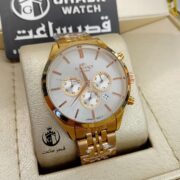 ساعت مردانه الگانس در3رنگ E58 - Image 2