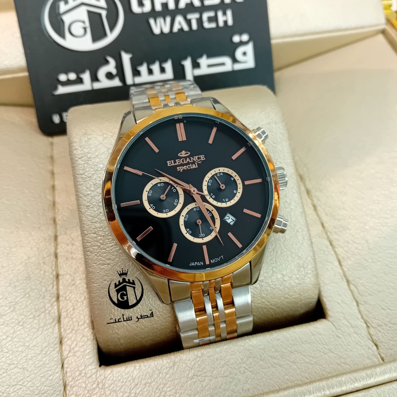 Elegance Men's Watch – Model E58 (Available in 3 Colors) ساعت مردانه الگانس در3رنگ E58
