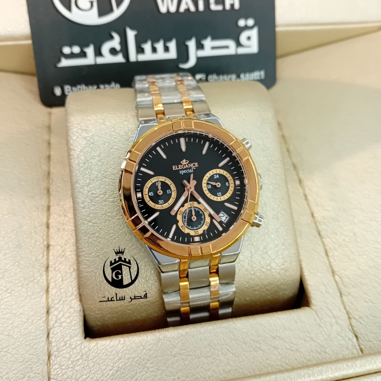 Elegance Women's Watch E60 ساعت زنانه الگانس E60