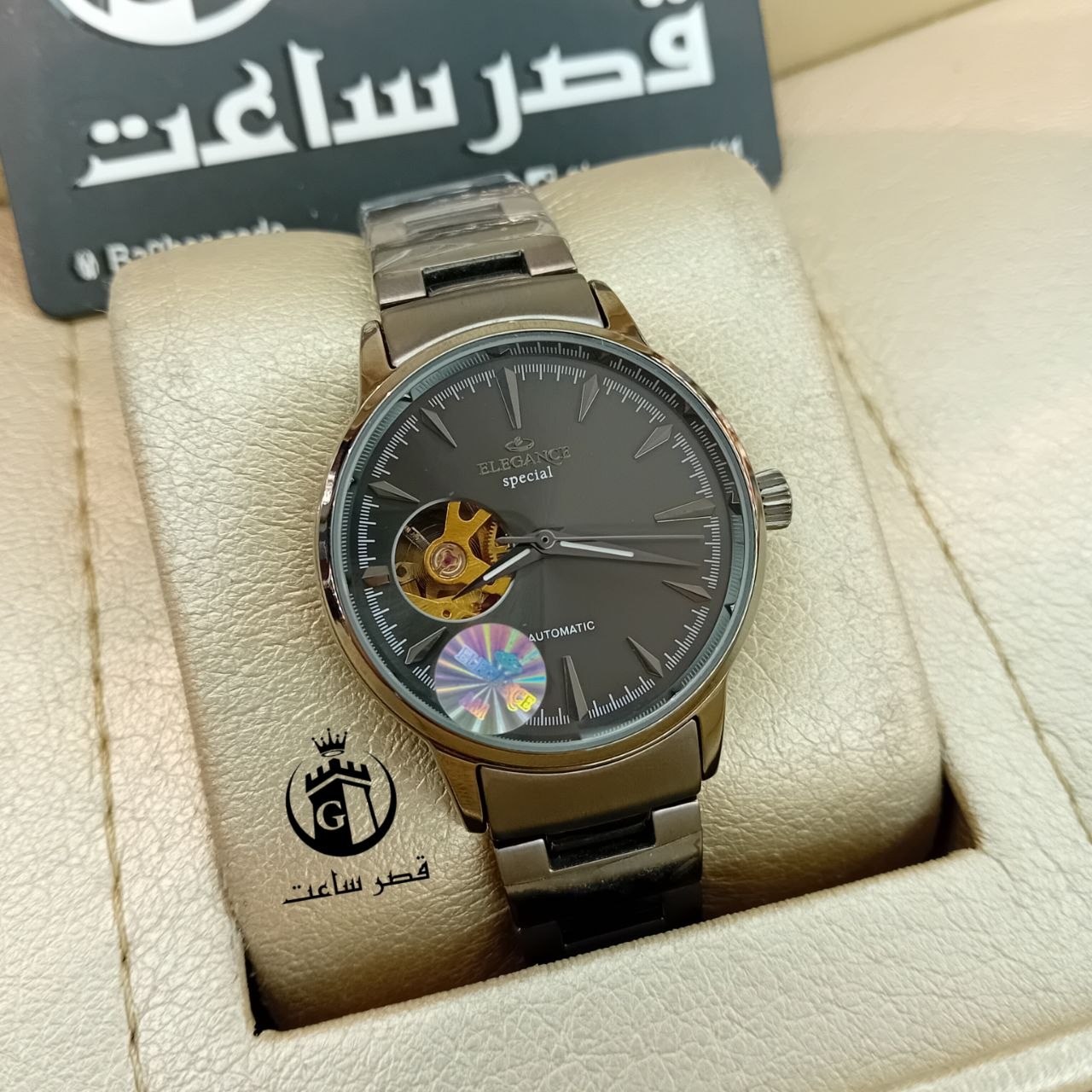 Elegance Women's Watch E62 ساعت زنانه الگانس E62