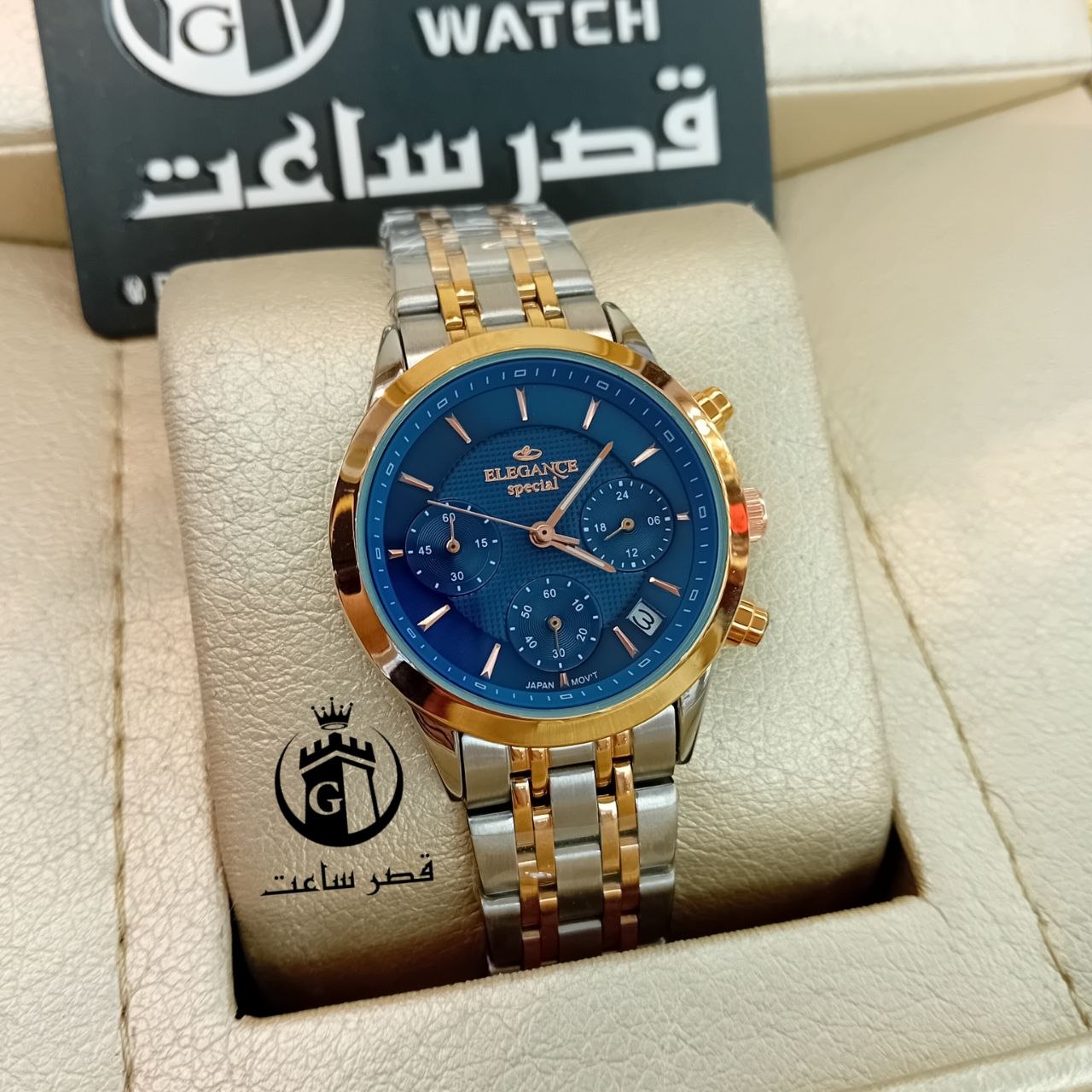 Elegance Women's Watch (Model E64) – Available in 3 Colors ساعت زنانه الگانس در3رنگ E64