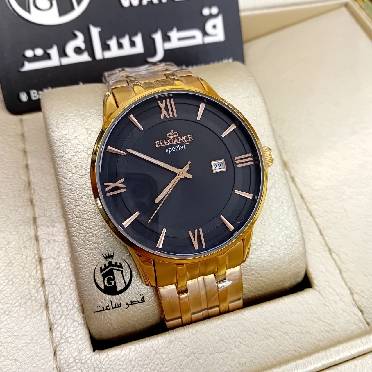 Elegance Men's Watch E70 ساعت مردانه الگانس E70