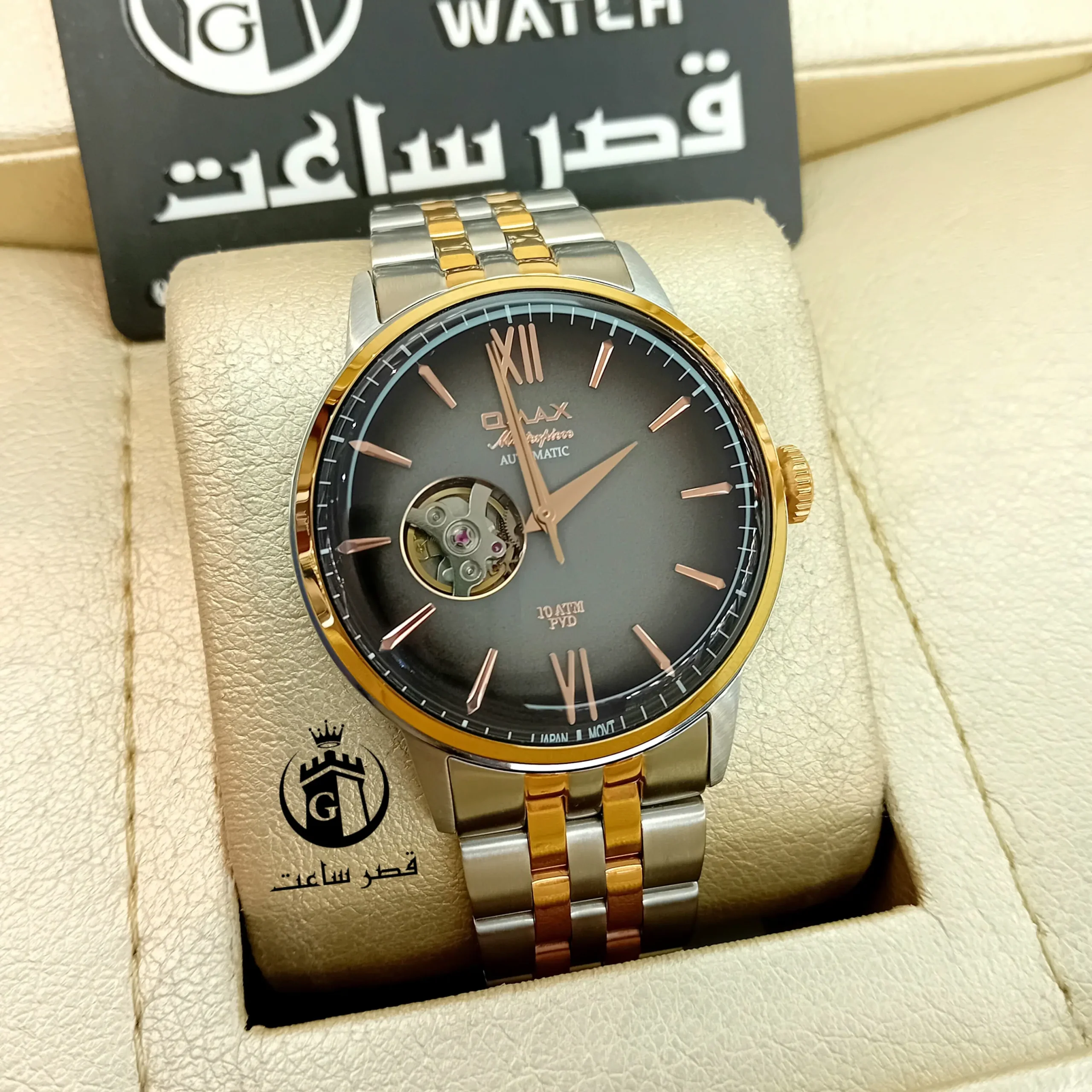 InShot_20260525_234049398 ساعت مردانه برند اوماکس OAOR001G61I - Image 1