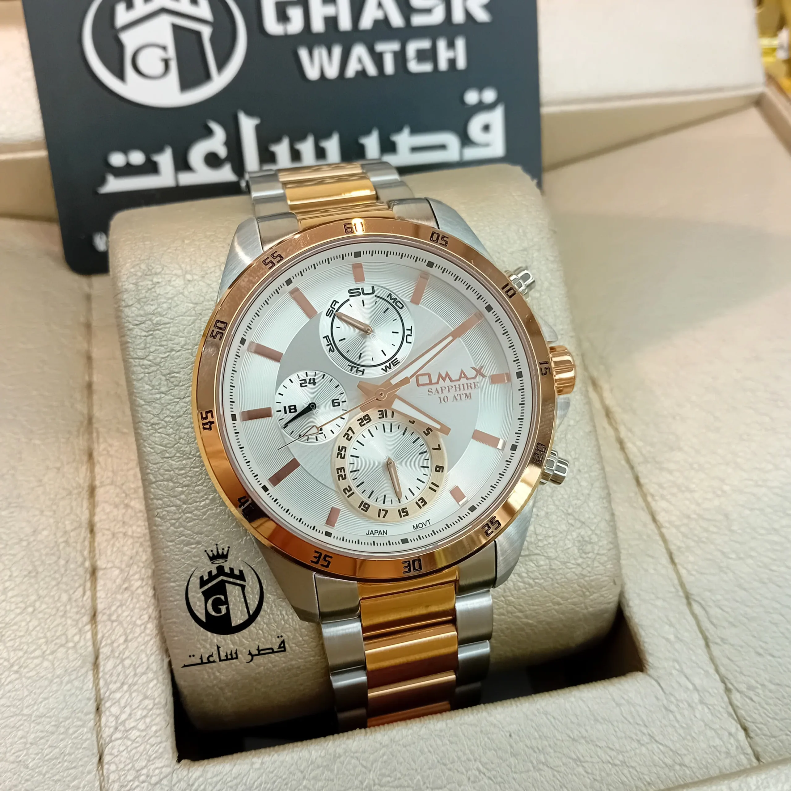 Omax Men's Watch OAEM009C2CI ساعت مردانه برند اوماکس OAEM009C2CI