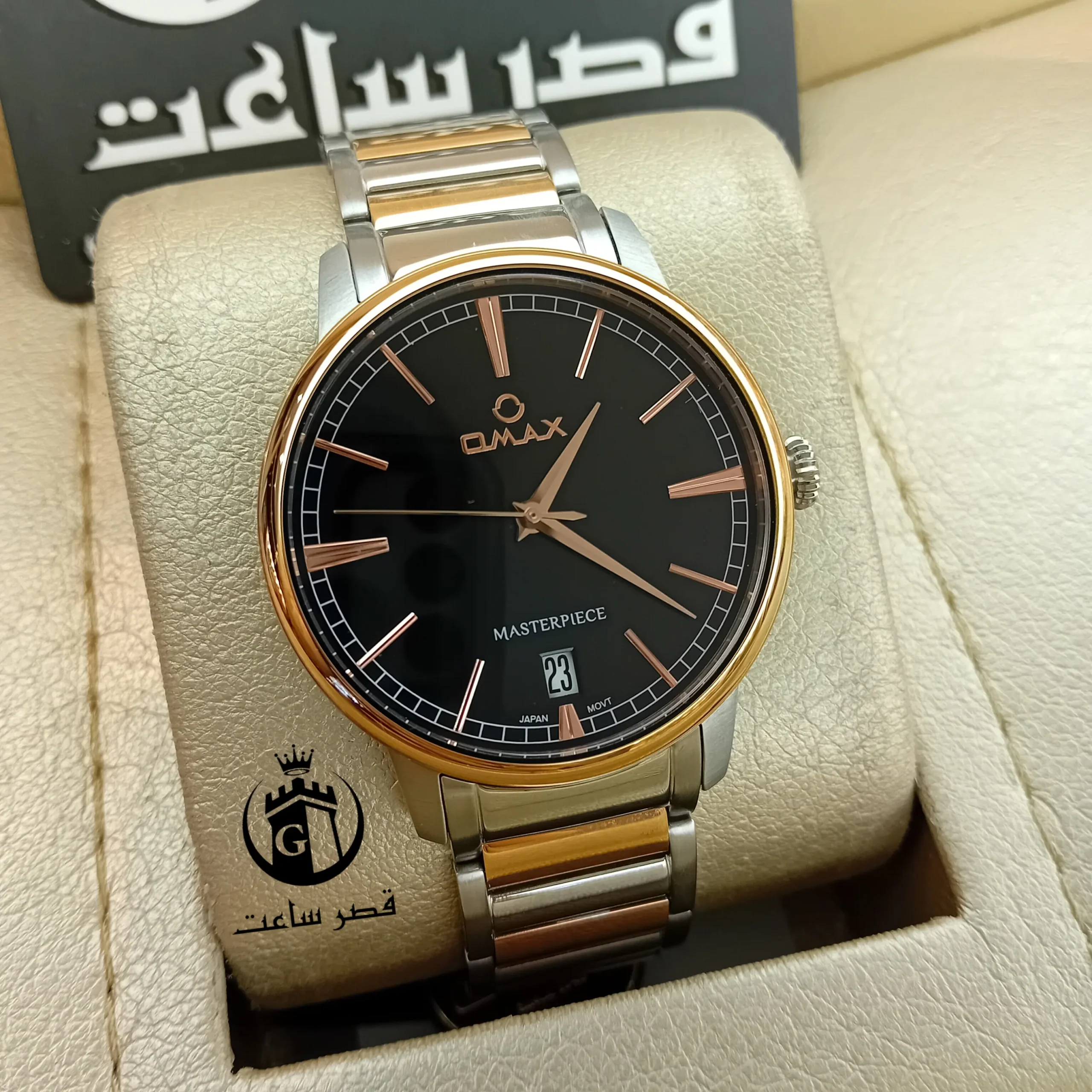 Omax Men's Watch MG42C2CI ساعت مردانه برند اوماکس MG42C2CI
