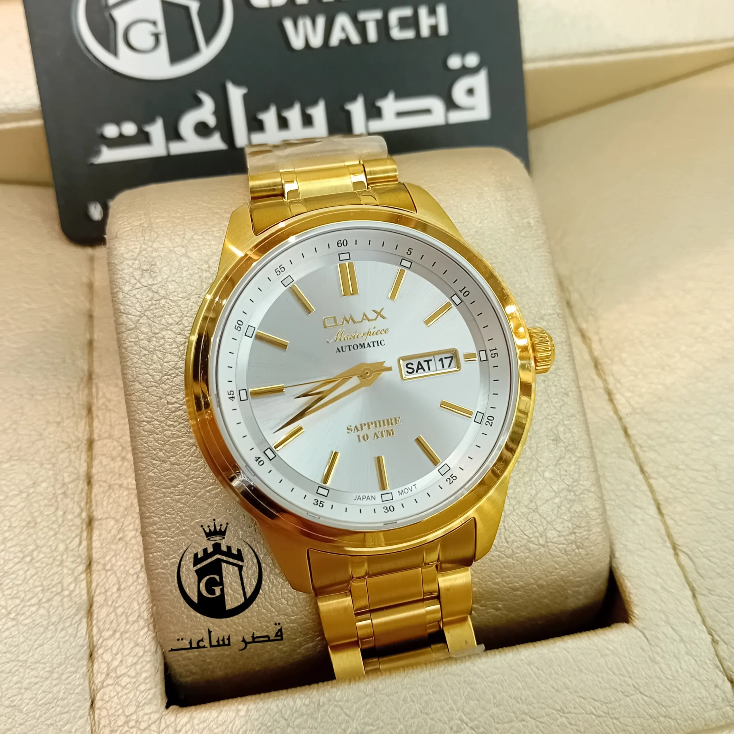 Omax Men's Watch OSA010G65 ساعت مردانه برند اوماکس OSA010G65