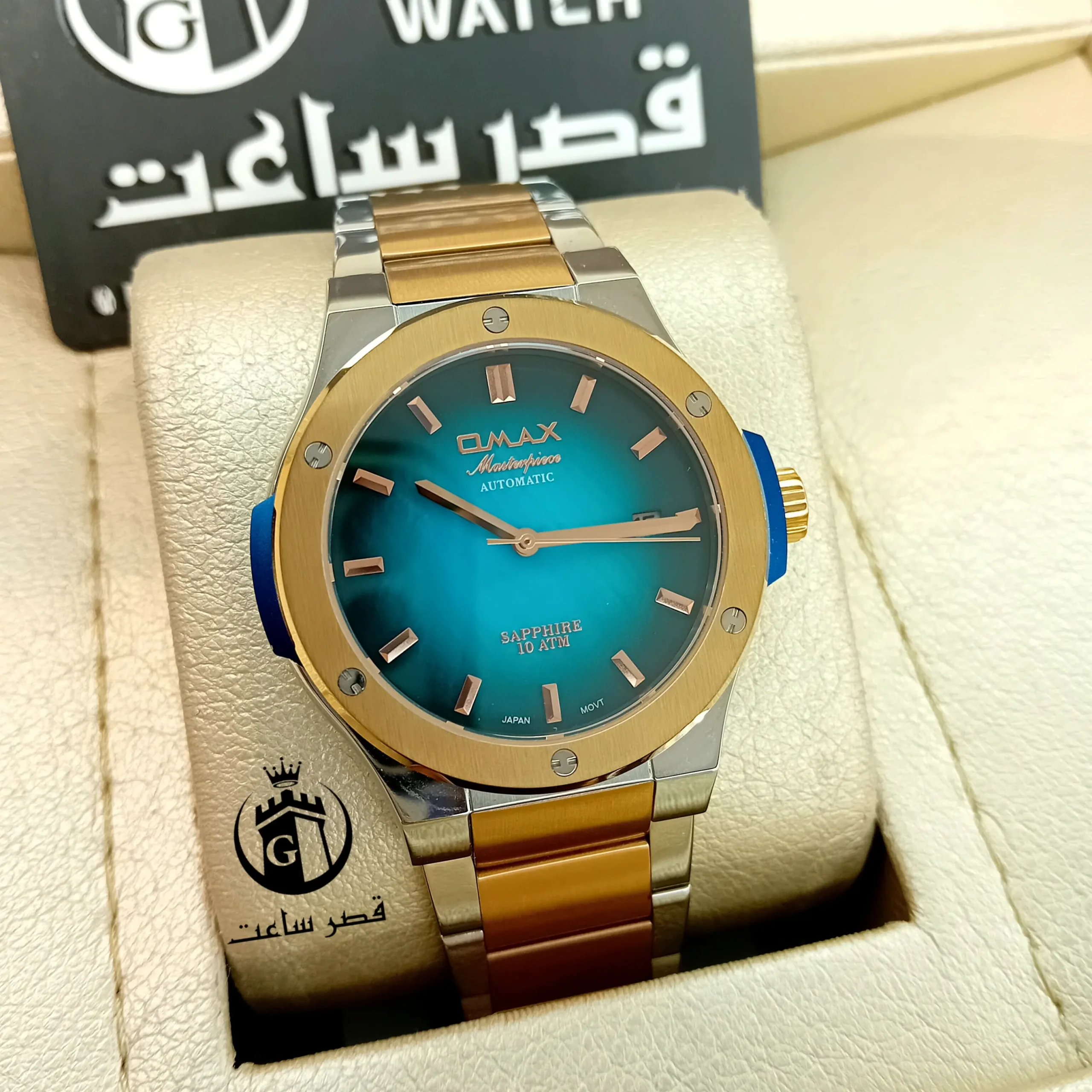 Omax Men's Automatic Watch OAHB001C0CI ساعت مردانه برند اوماکس اتومات OAHB001C0CI