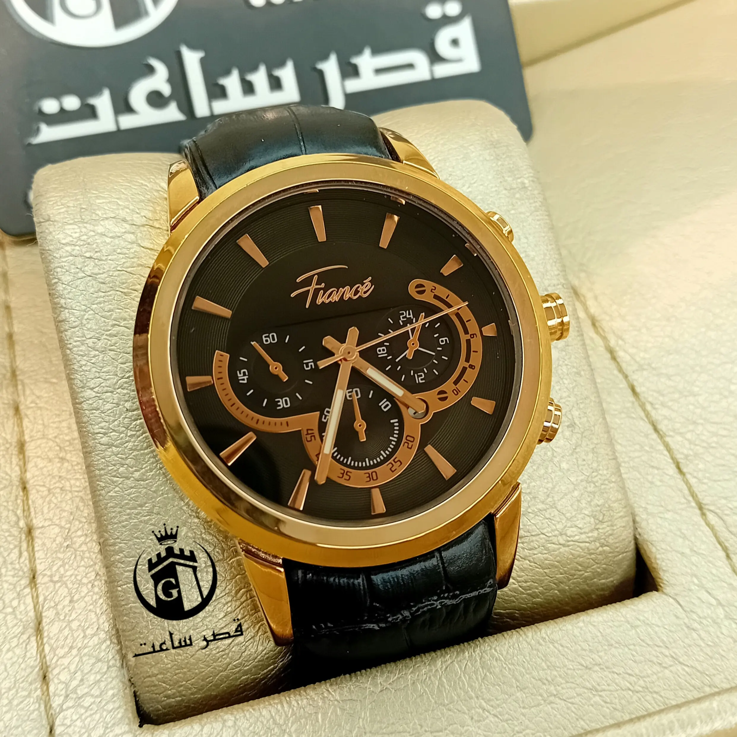 Fiancé Men's Leather Strap Watch F1443 ساعت مردانه بند چرم فیانسه F1443