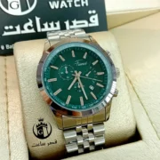 ساعت زنانه فیانسه F1445