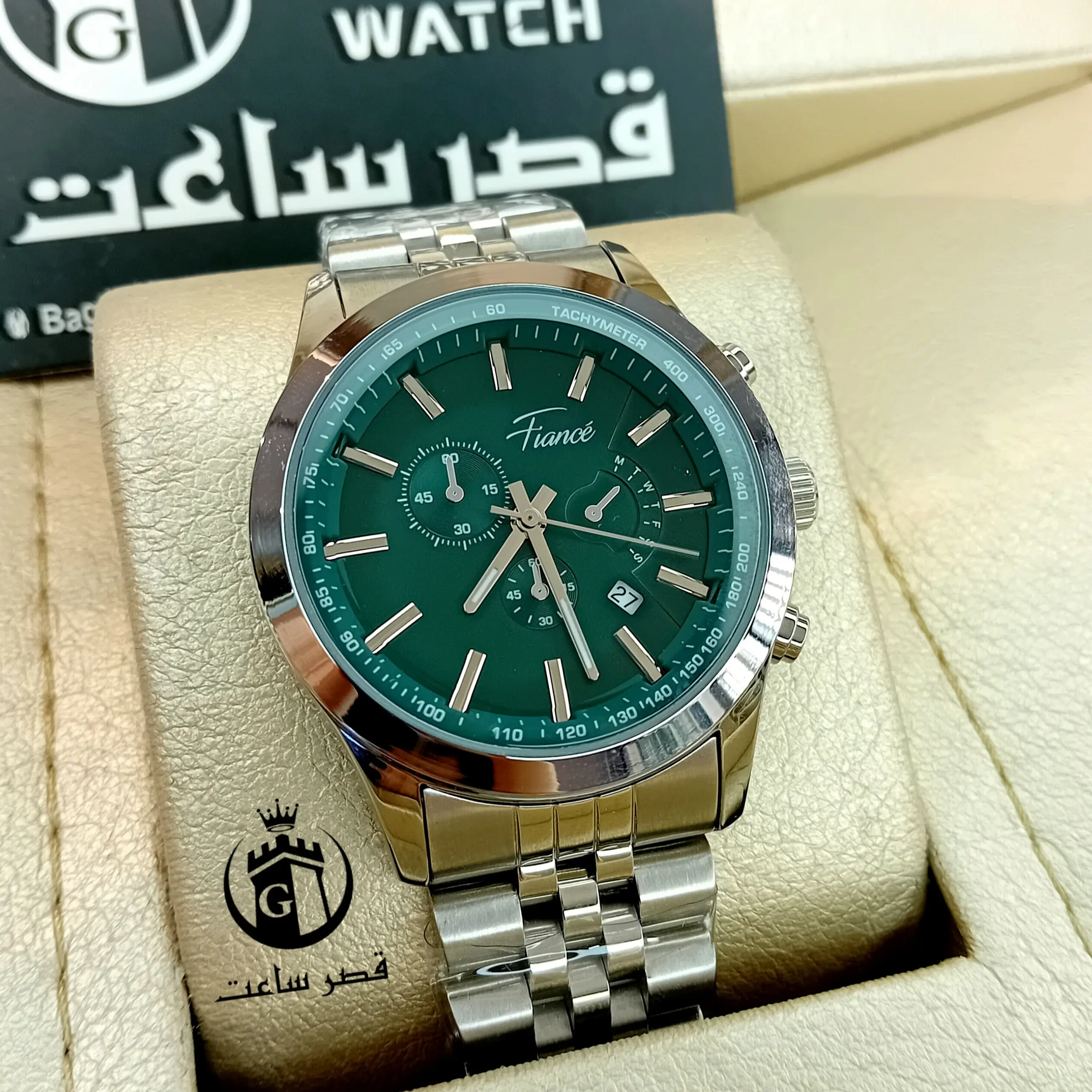 Fiancé Women's Watch F1445 ساعت زنانه فیانسه F1445