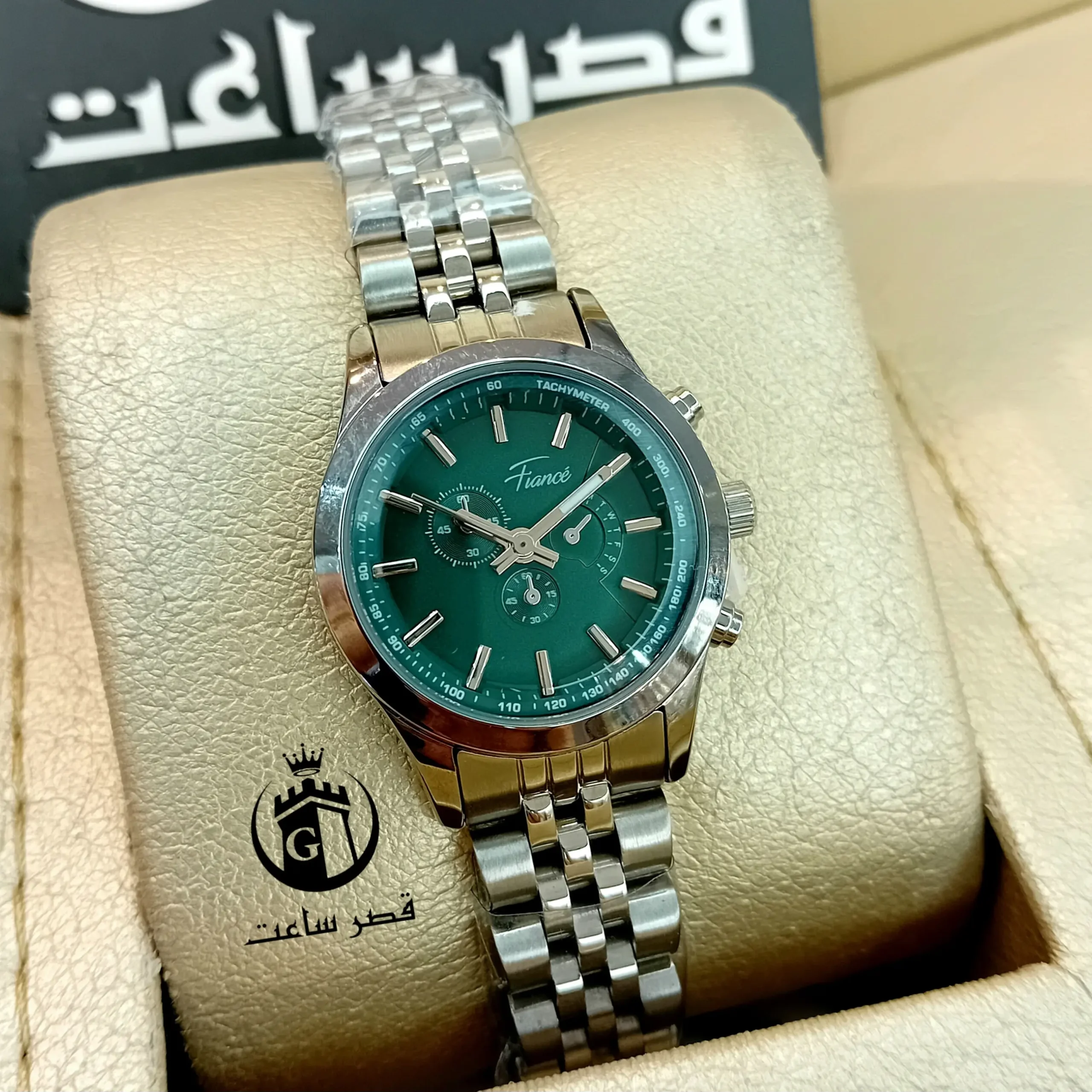 Fiancé Women's Watch F1445 ساعت زنانه فیانسه F1445