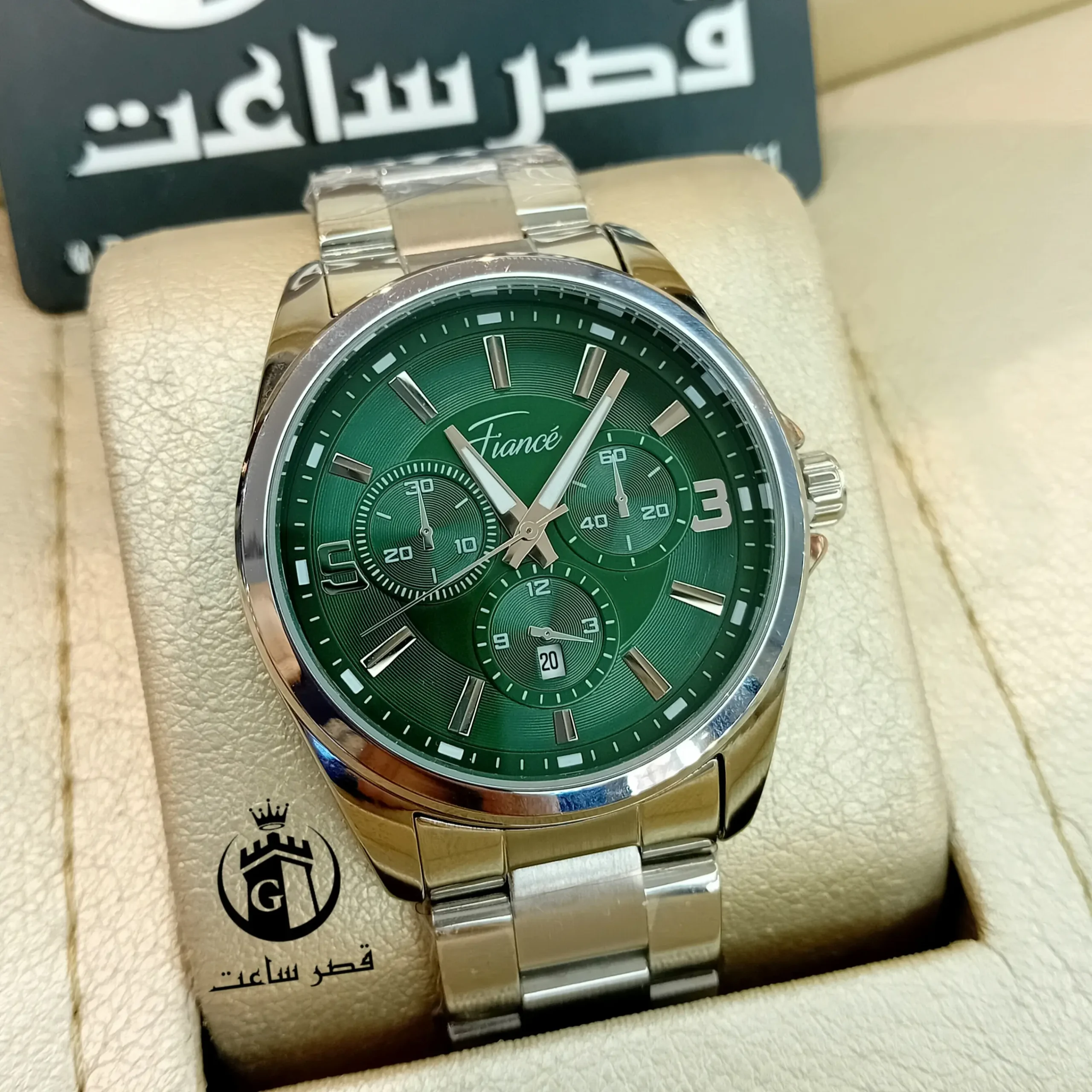 Fiancé Men's Watch F1447 ساعت مردانه فیانسه F1447